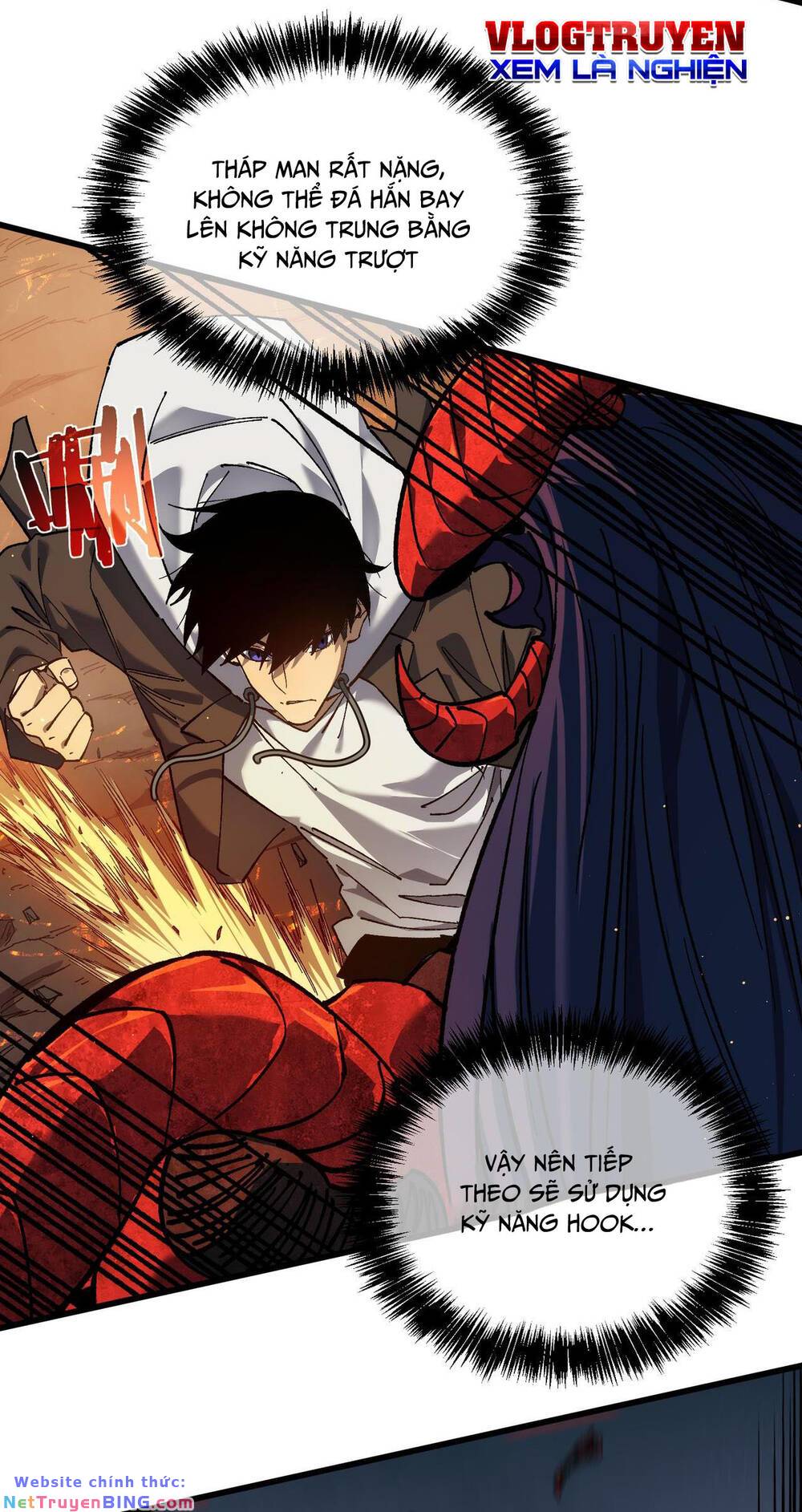 Toàn Dân Chuyển Chức: Bị Động Của Ta Vô Địch Chapter 5 - Trang 2