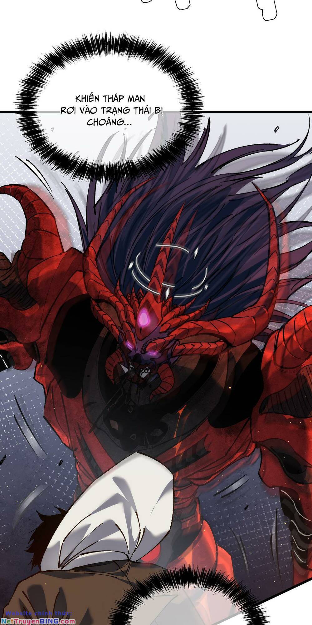 Toàn Dân Chuyển Chức: Bị Động Của Ta Vô Địch Chapter 5 - Trang 2