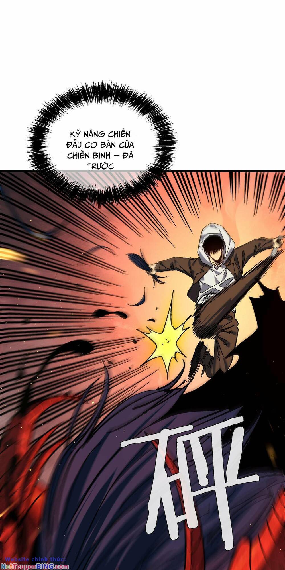 Toàn Dân Chuyển Chức: Bị Động Của Ta Vô Địch Chapter 5 - Trang 2