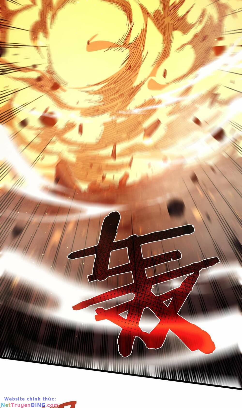 Toàn Dân Chuyển Chức: Bị Động Của Ta Vô Địch Chapter 5 - Trang 2