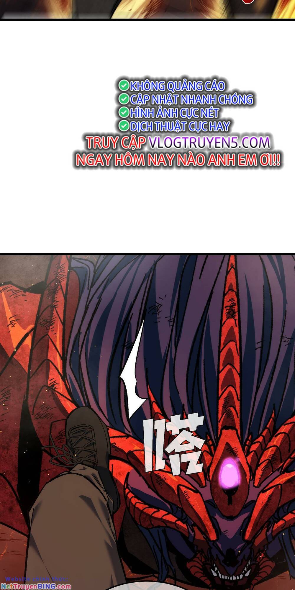 Toàn Dân Chuyển Chức: Bị Động Của Ta Vô Địch Chapter 5 - Trang 2