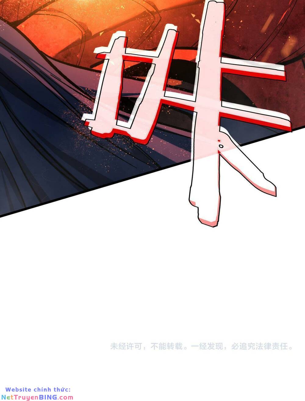 Toàn Dân Chuyển Chức: Bị Động Của Ta Vô Địch Chapter 5 - Trang 2