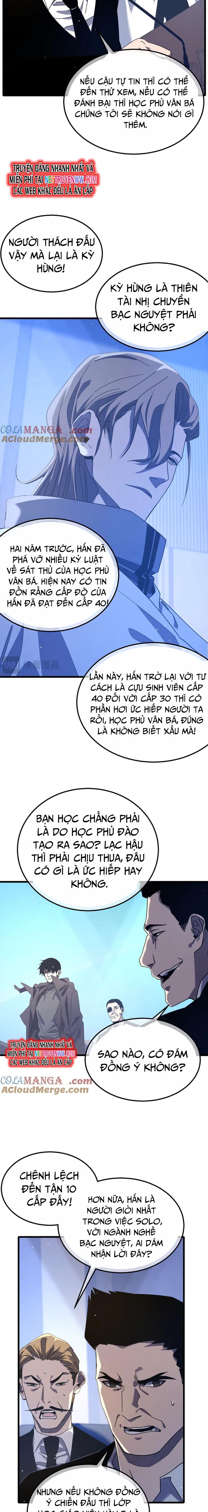 Toàn Dân Chuyển Chức: Bị Động Của Ta Vô Địch Chapter 53 - Trang 2