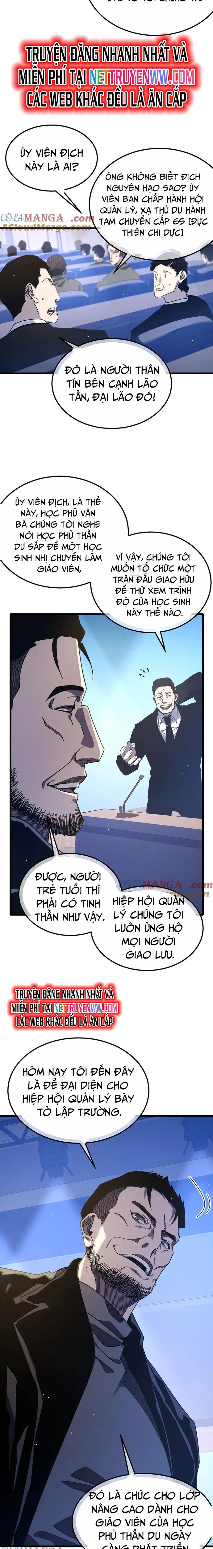 Toàn Dân Chuyển Chức: Bị Động Của Ta Vô Địch Chapter 53 - Trang 2