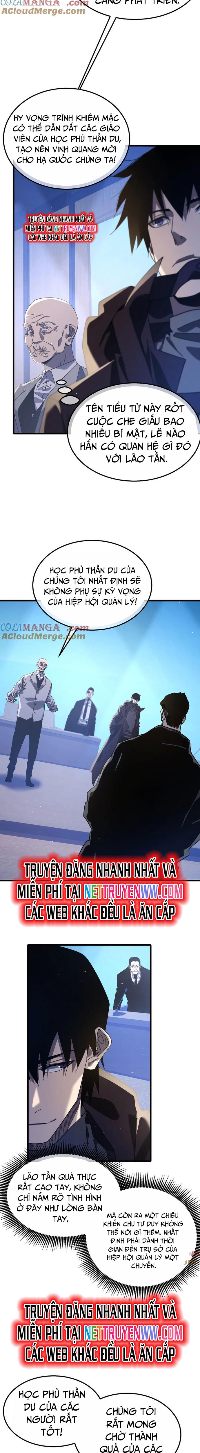 Toàn Dân Chuyển Chức: Bị Động Của Ta Vô Địch Chapter 53 - Trang 2