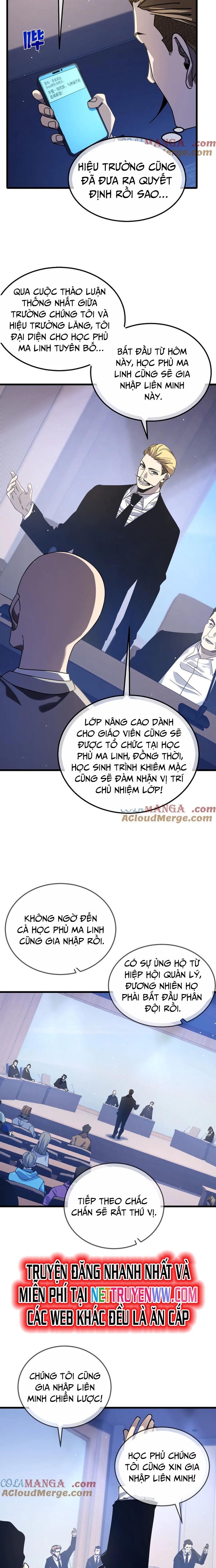 Toàn Dân Chuyển Chức: Bị Động Của Ta Vô Địch Chapter 53 - Trang 2