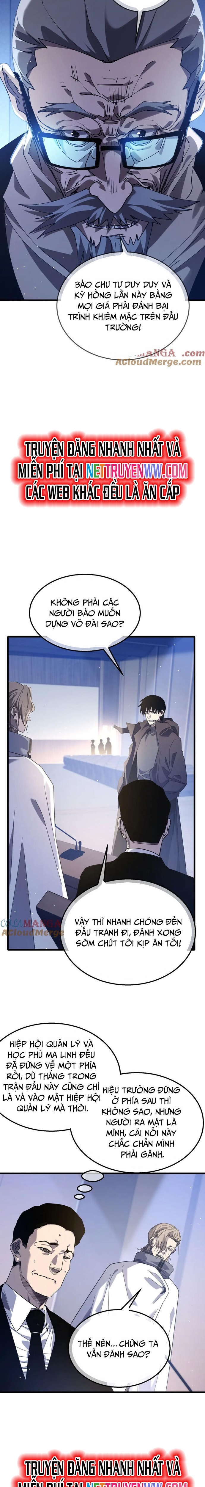 Toàn Dân Chuyển Chức: Bị Động Của Ta Vô Địch Chapter 53 - Trang 2