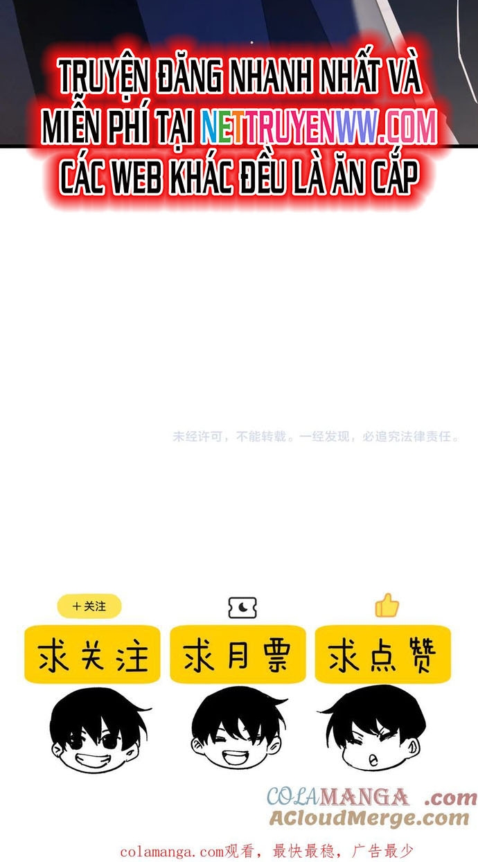 Toàn Dân Chuyển Chức: Bị Động Của Ta Vô Địch Chapter 53 - Trang 2