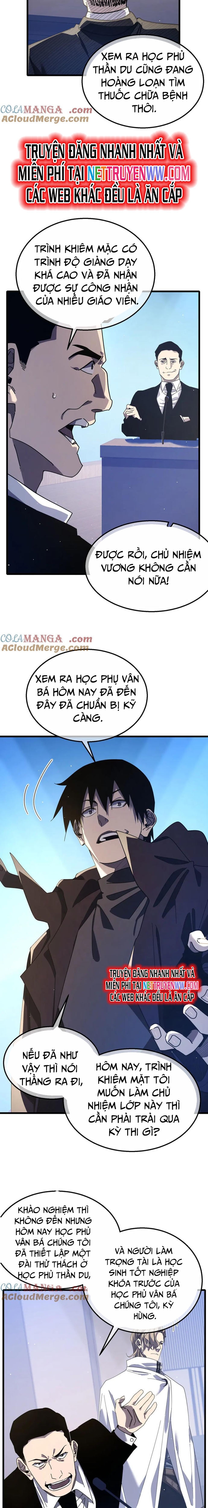 Toàn Dân Chuyển Chức: Bị Động Của Ta Vô Địch Chapter 53 - Trang 2