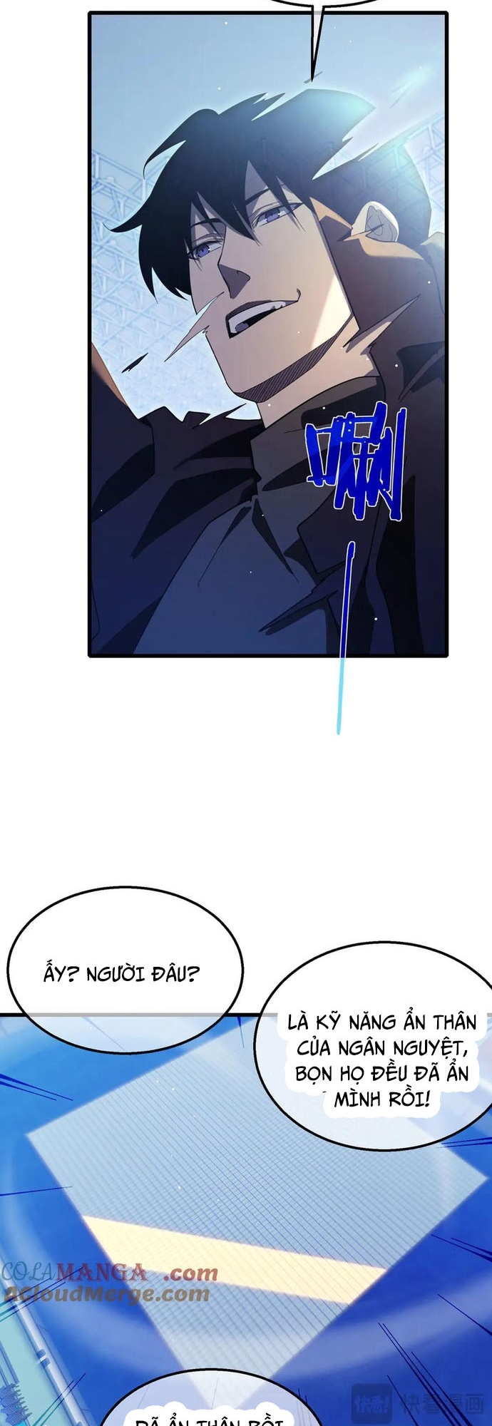 Toàn Dân Chuyển Chức: Bị Động Của Ta Vô Địch Chapter 54 - Trang 2