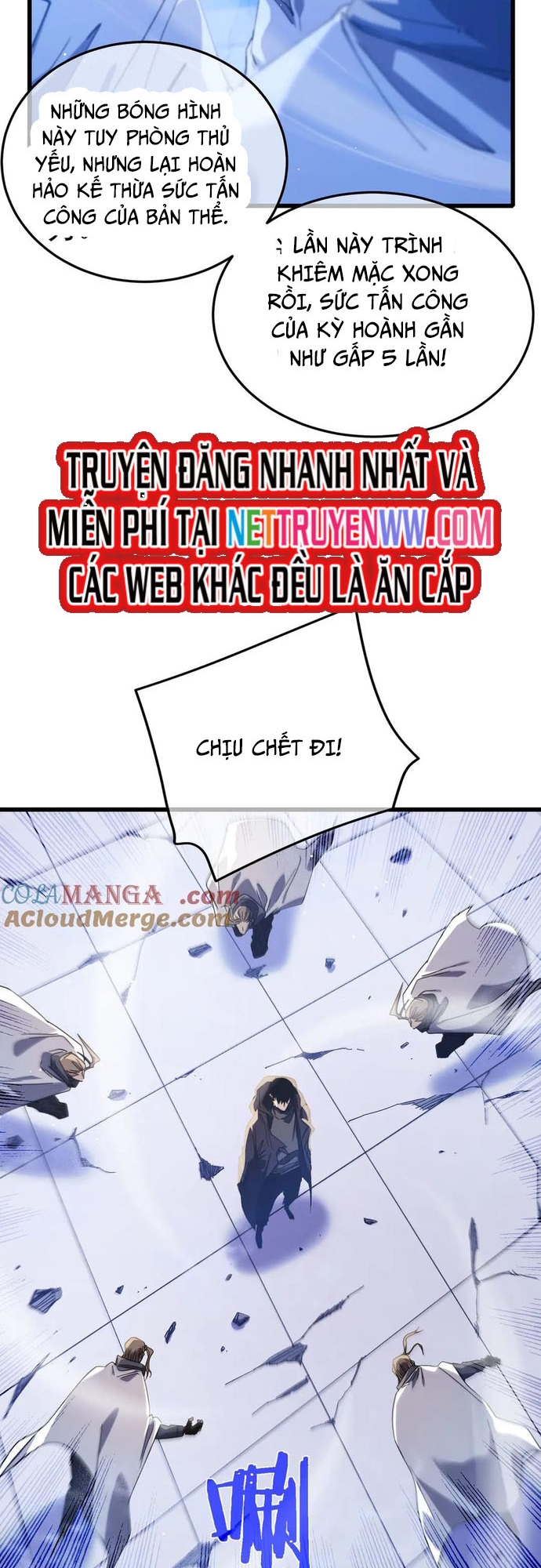 Toàn Dân Chuyển Chức: Bị Động Của Ta Vô Địch Chapter 54 - Trang 2