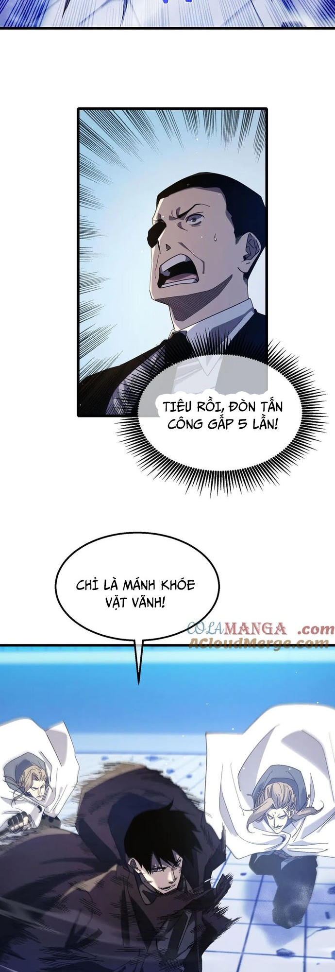 Toàn Dân Chuyển Chức: Bị Động Của Ta Vô Địch Chapter 54 - Trang 2