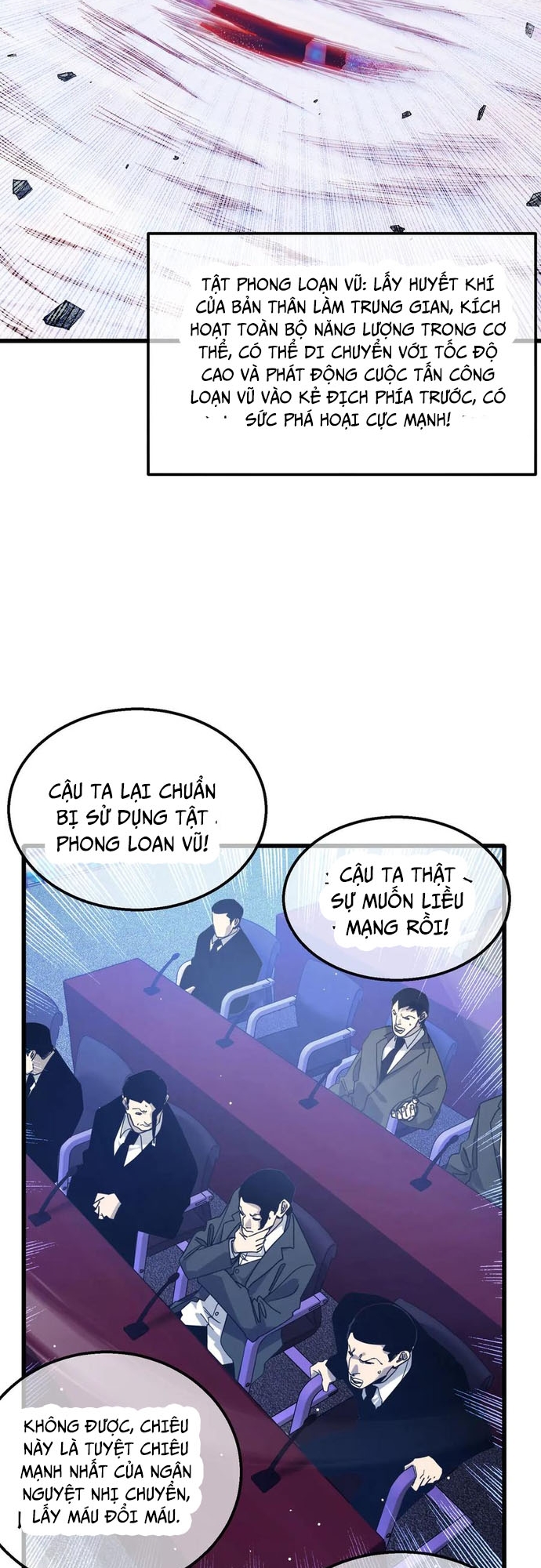 Toàn Dân Chuyển Chức: Bị Động Của Ta Vô Địch Chapter 54 - Trang 2