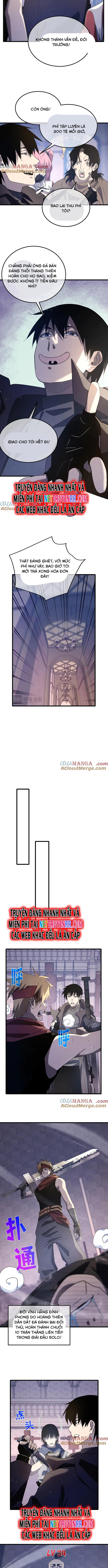 Toàn Dân Chuyển Chức: Bị Động Của Ta Vô Địch Chapter 58 - Trang 2