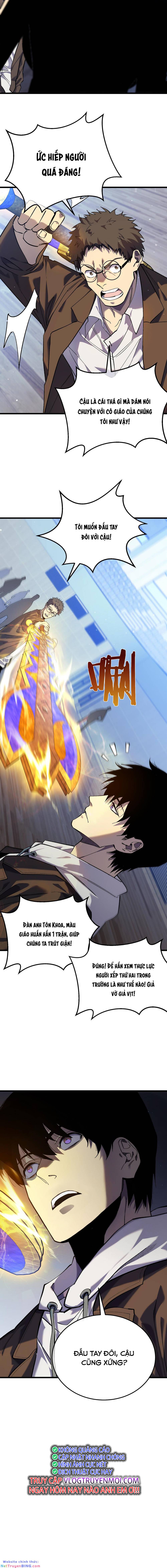 Toàn Dân Chuyển Chức: Bị Động Của Ta Vô Địch Chapter 6 - Trang 2