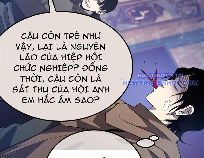 Toàn Dân Chuyển Chức: Bị Động Của Ta Vô Địch Chapter 60 - Trang 2