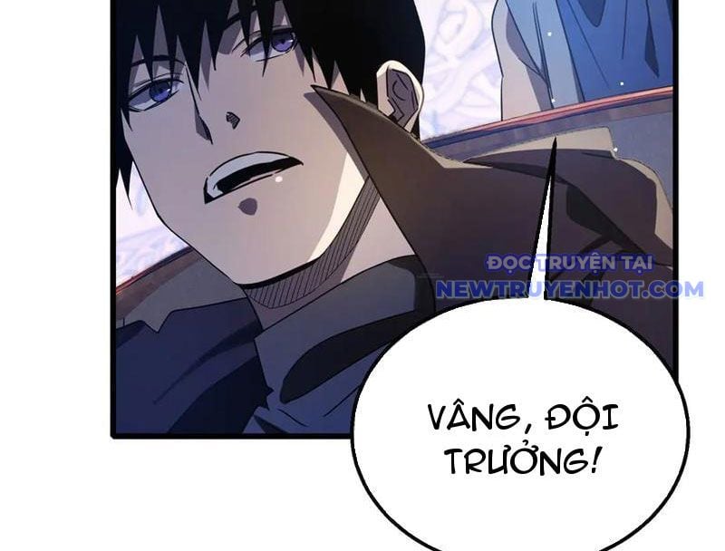 Toàn Dân Chuyển Chức: Bị Động Của Ta Vô Địch Chapter 60 - Trang 2