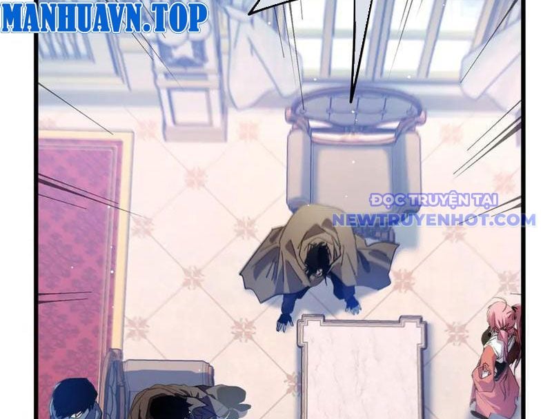 Toàn Dân Chuyển Chức: Bị Động Của Ta Vô Địch Chapter 60 - Trang 2