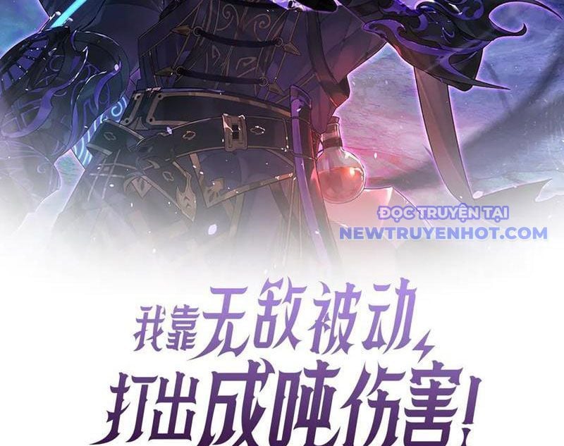 Toàn Dân Chuyển Chức: Bị Động Của Ta Vô Địch Chapter 60 - Trang 2