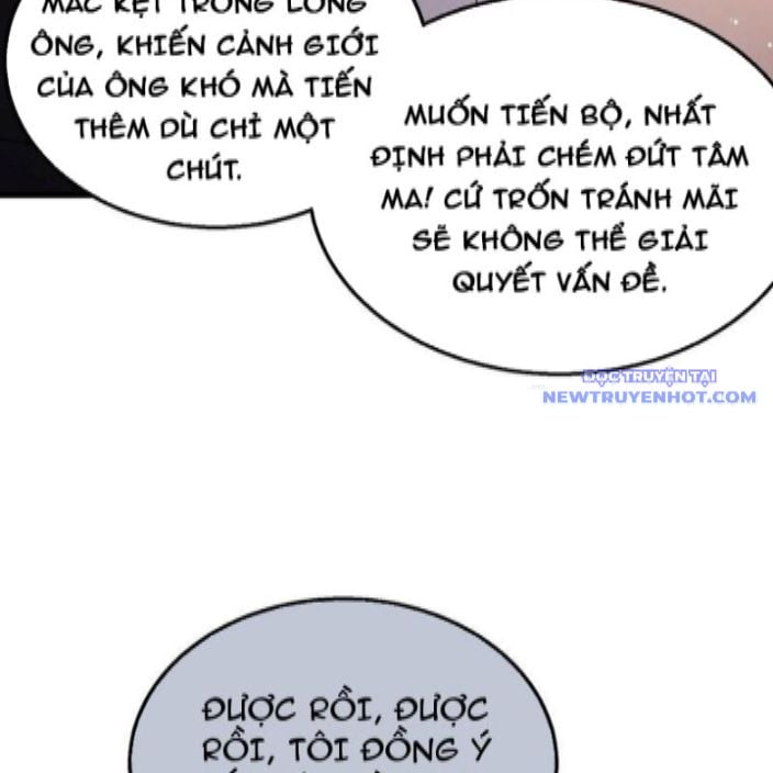 Toàn Dân Chuyển Chức: Bị Động Của Ta Vô Địch Chapter 62 - Trang 2