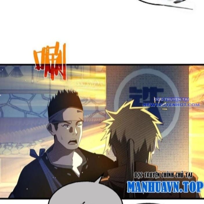 Toàn Dân Chuyển Chức: Bị Động Của Ta Vô Địch Chapter 62 - Trang 2