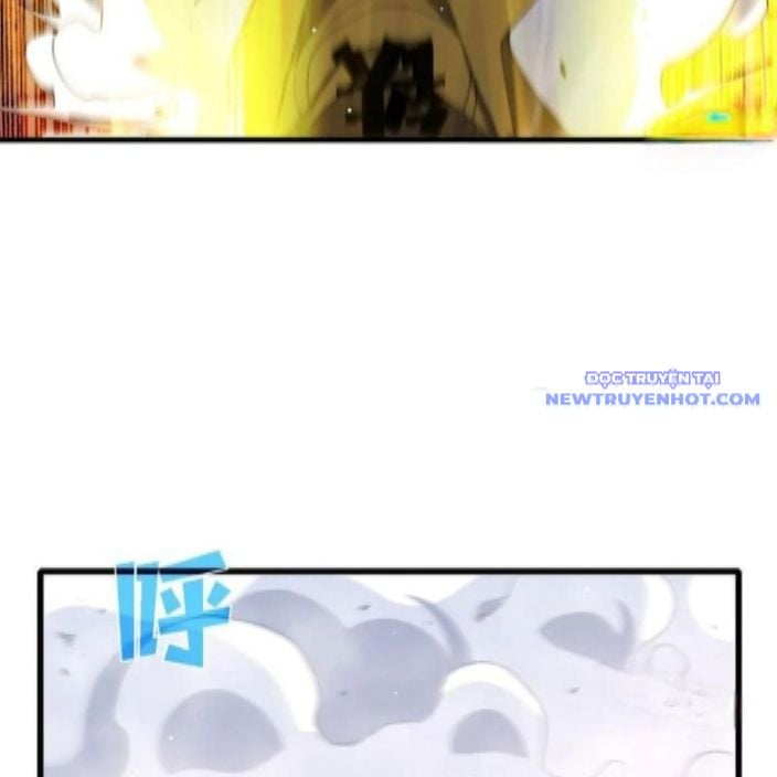 Toàn Dân Chuyển Chức: Bị Động Của Ta Vô Địch Chapter 62 - Trang 2