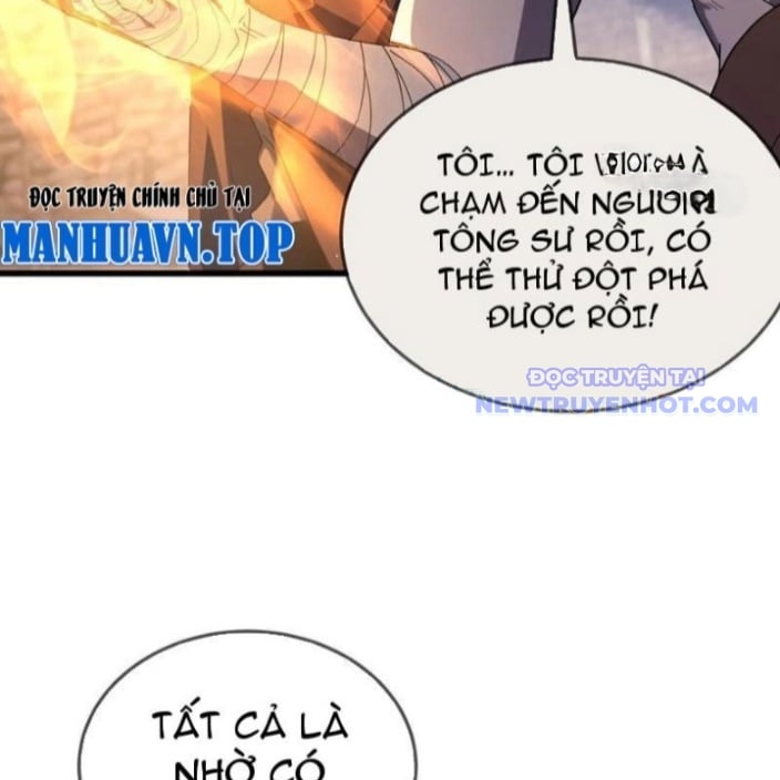 Toàn Dân Chuyển Chức: Bị Động Của Ta Vô Địch Chapter 63 - Trang 2