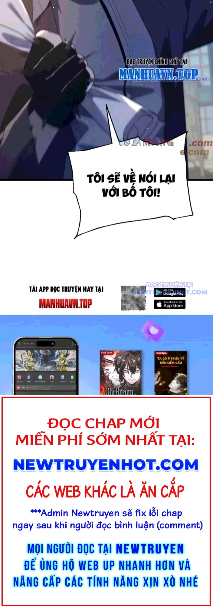 Toàn Dân Chuyển Chức: Bị Động Của Ta Vô Địch Chapter 65 - Trang 2