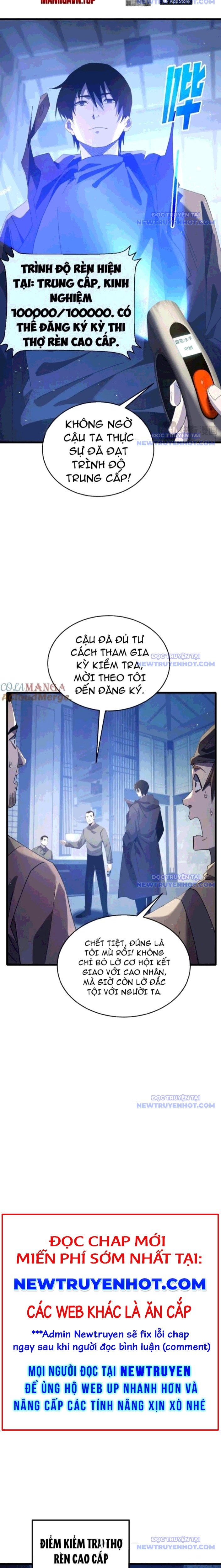 Toàn Dân Chuyển Chức: Bị Động Của Ta Vô Địch Chapter 65 - Trang 2