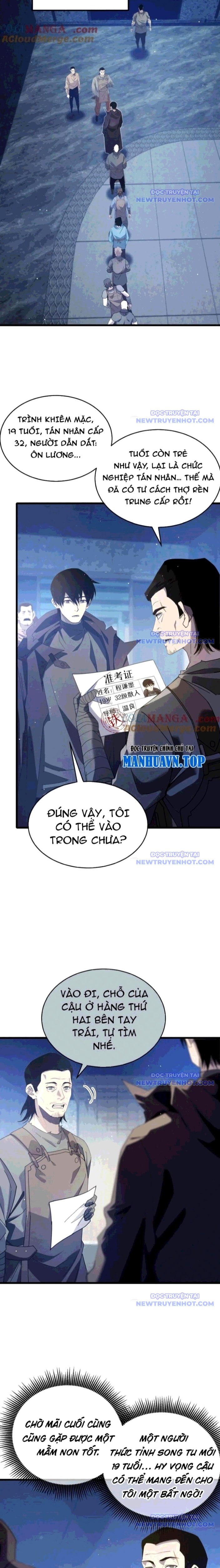 Toàn Dân Chuyển Chức: Bị Động Của Ta Vô Địch Chapter 65 - Trang 2