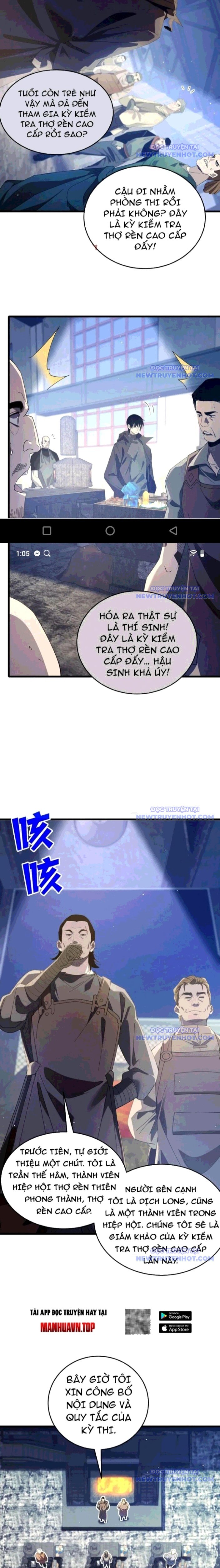 Toàn Dân Chuyển Chức: Bị Động Của Ta Vô Địch Chapter 65 - Trang 2