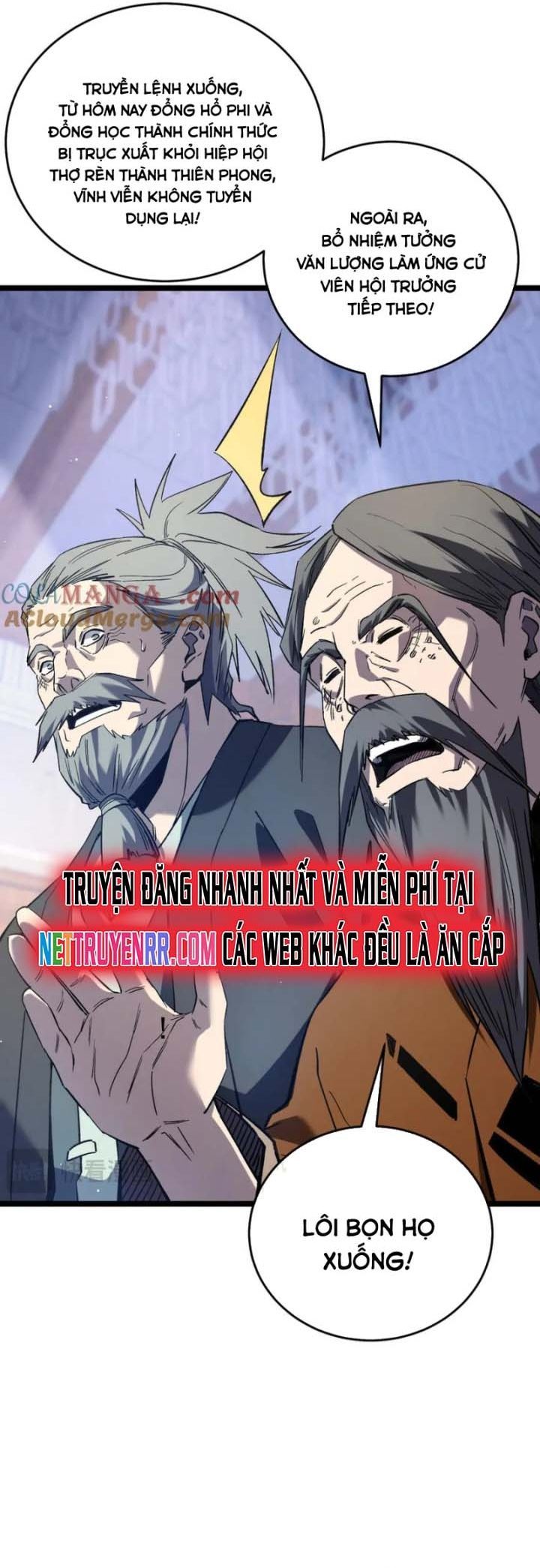 Toàn Dân Chuyển Chức: Bị Động Của Ta Vô Địch Chapter 68.1 - Trang 2