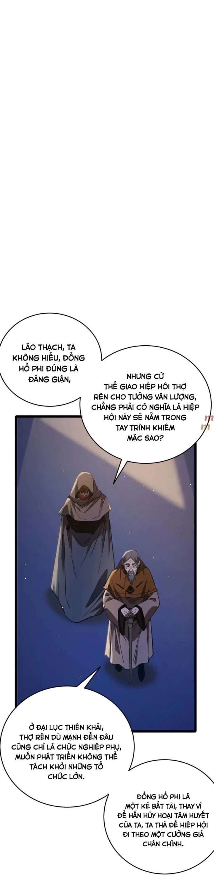 Toàn Dân Chuyển Chức: Bị Động Của Ta Vô Địch Chapter 68.1 - Trang 2