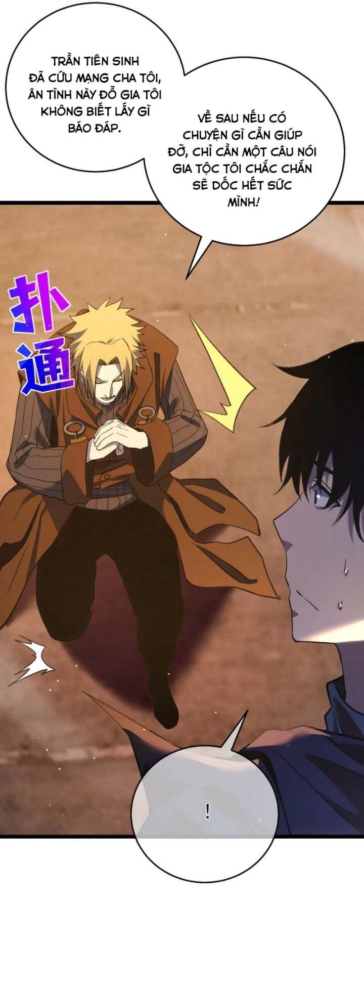 Toàn Dân Chuyển Chức: Bị Động Của Ta Vô Địch Chapter 68.1 - Trang 2