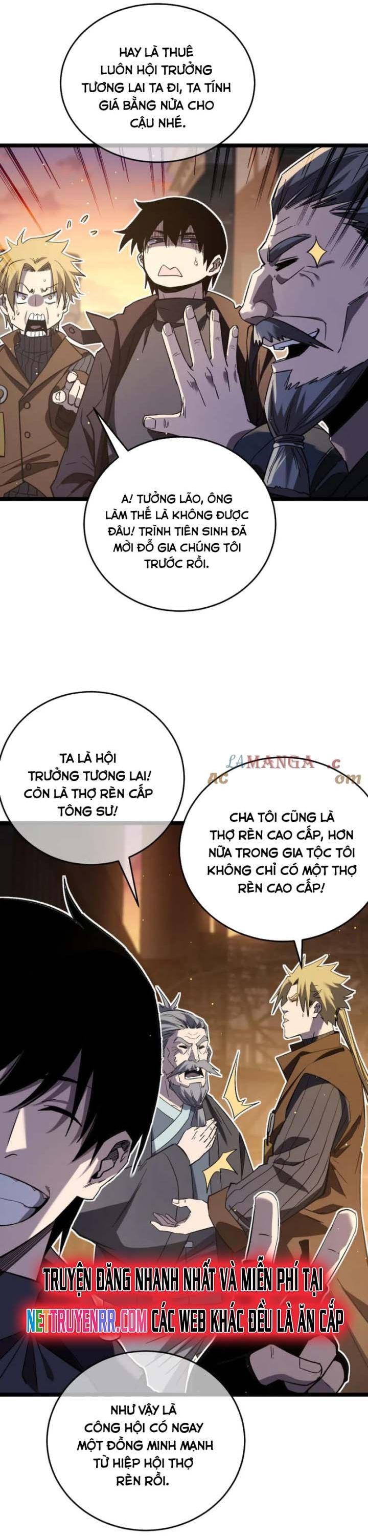 Toàn Dân Chuyển Chức: Bị Động Của Ta Vô Địch Chapter 68.1 - Trang 2