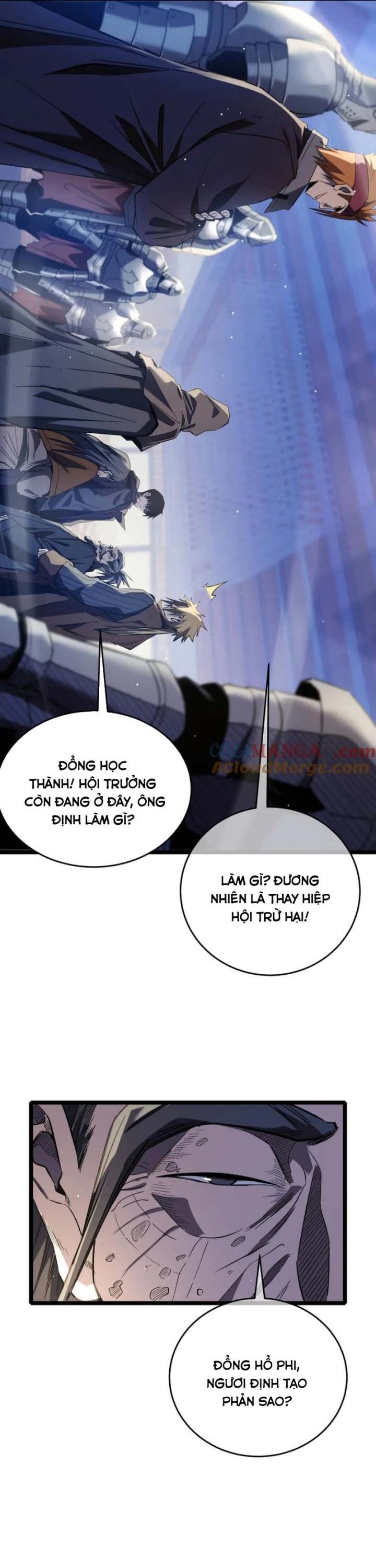 Toàn Dân Chuyển Chức: Bị Động Của Ta Vô Địch Chapter 68.1 - Trang 2