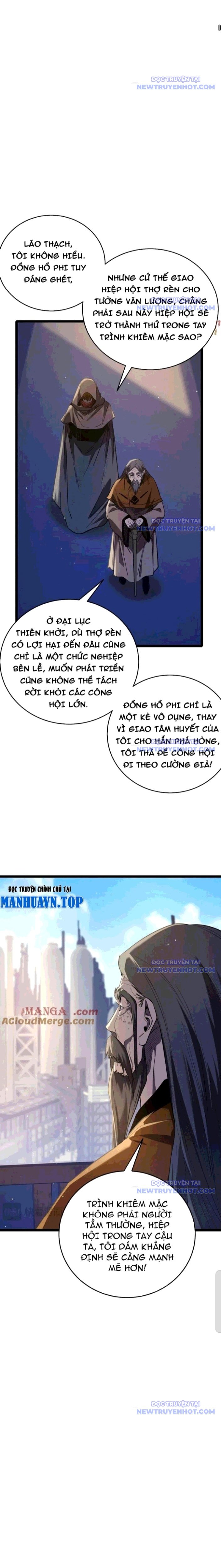 Toàn Dân Chuyển Chức: Bị Động Của Ta Vô Địch Chapter 68 - Trang 2