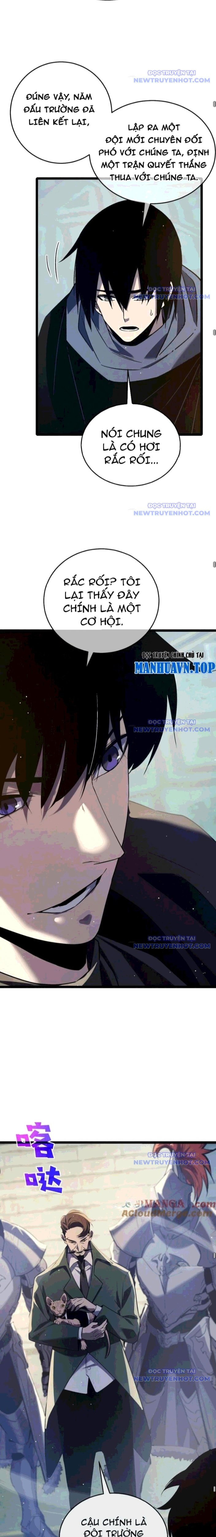 Toàn Dân Chuyển Chức: Bị Động Của Ta Vô Địch Chapter 68 - Trang 2