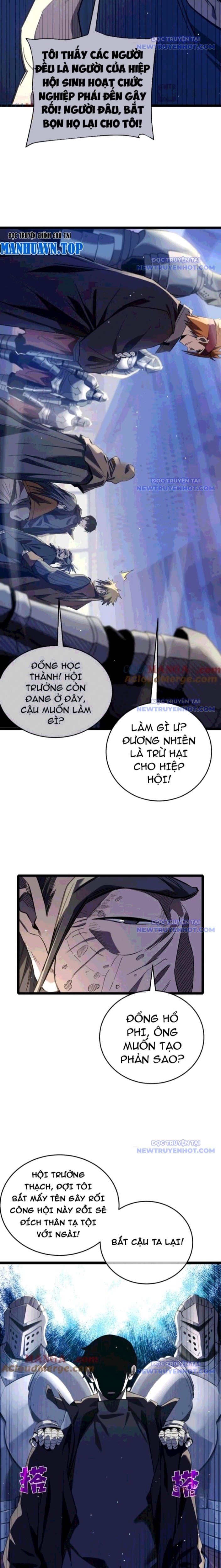 Toàn Dân Chuyển Chức: Bị Động Của Ta Vô Địch Chapter 68 - Trang 2