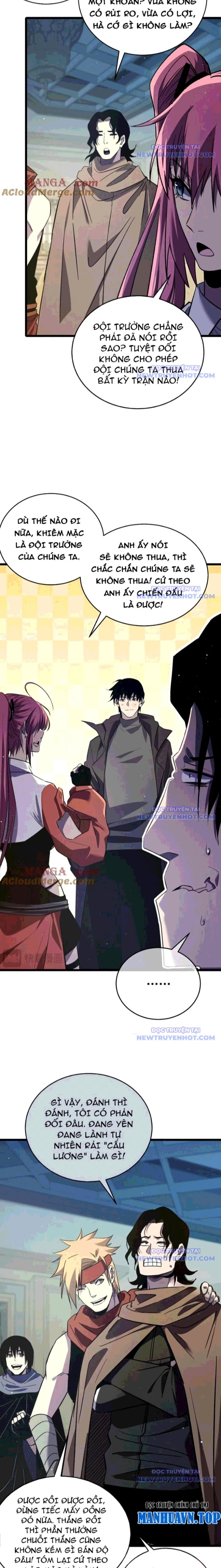 Toàn Dân Chuyển Chức: Bị Động Của Ta Vô Địch Chapter 69 - Trang 2