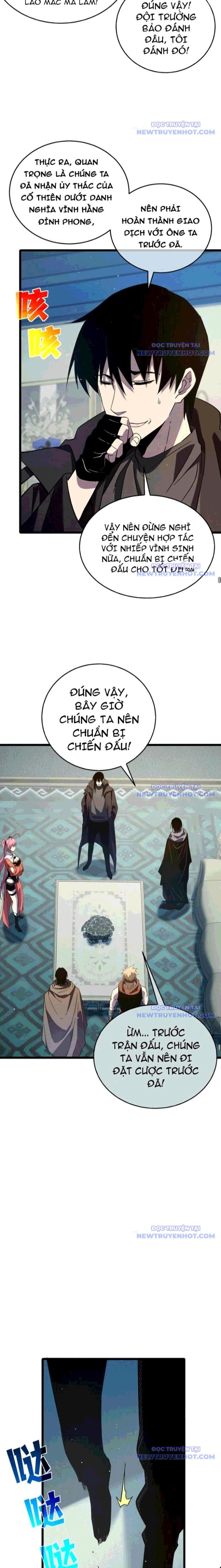 Toàn Dân Chuyển Chức: Bị Động Của Ta Vô Địch Chapter 69 - Trang 2