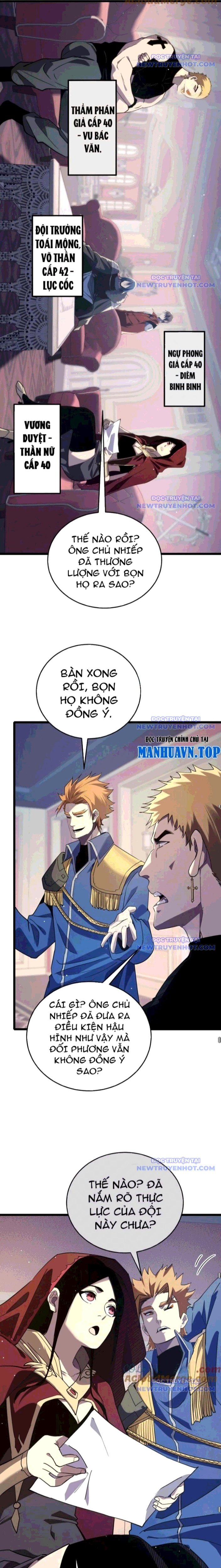 Toàn Dân Chuyển Chức: Bị Động Của Ta Vô Địch Chapter 69 - Trang 2
