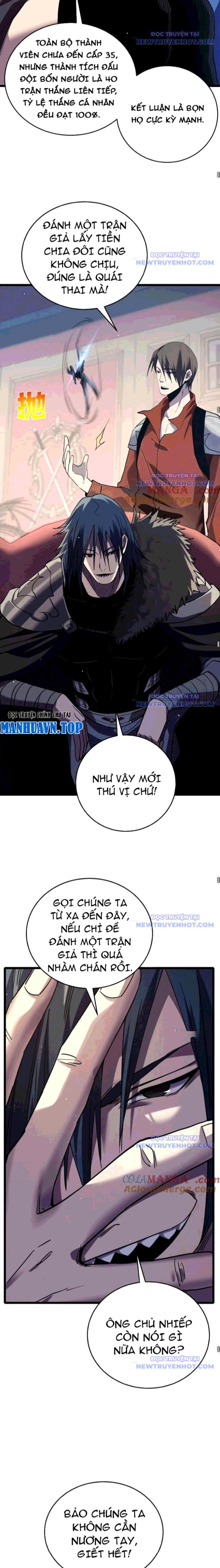 Toàn Dân Chuyển Chức: Bị Động Của Ta Vô Địch Chapter 69 - Trang 2