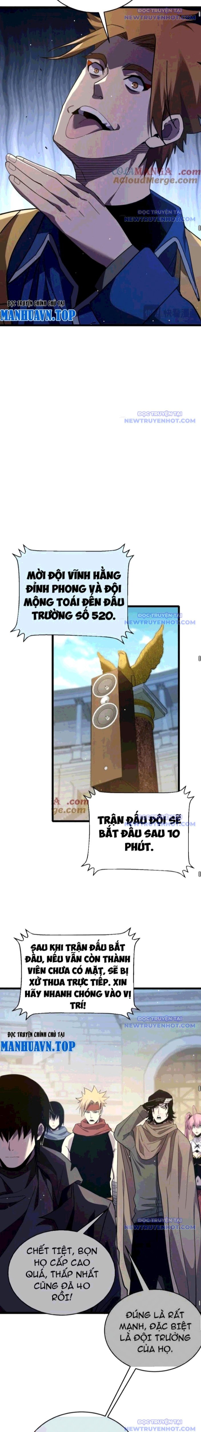 Toàn Dân Chuyển Chức: Bị Động Của Ta Vô Địch Chapter 69 - Trang 2