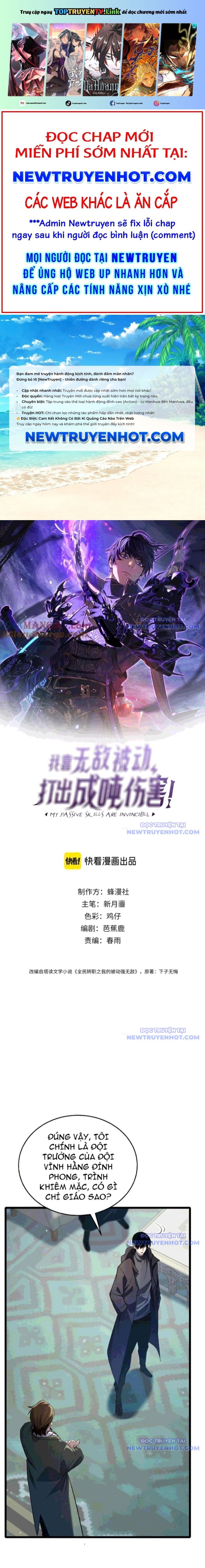 Toàn Dân Chuyển Chức: Bị Động Của Ta Vô Địch Chapter 69 - Trang 2