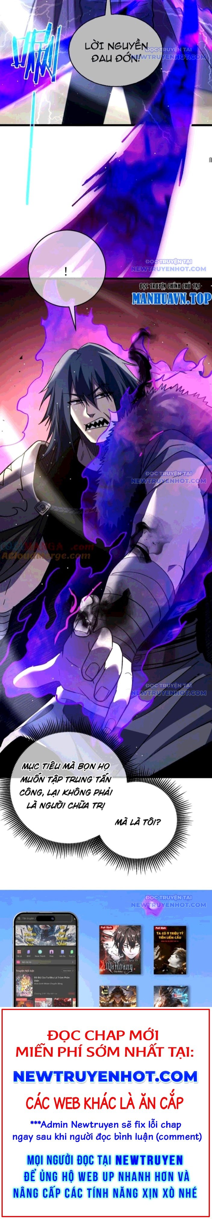 Toàn Dân Chuyển Chức: Bị Động Của Ta Vô Địch Chapter 69 - Trang 2