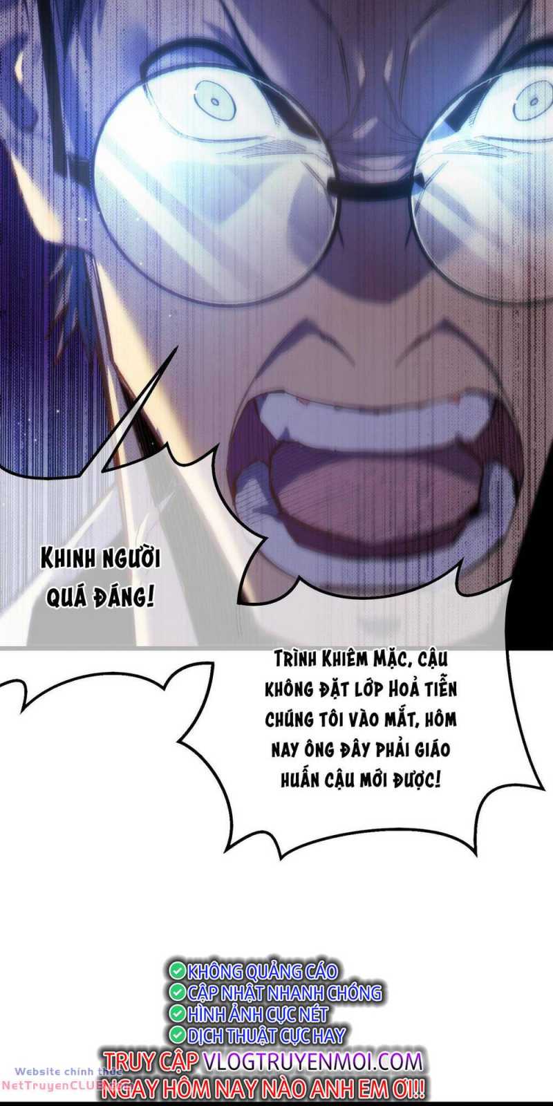 Toàn Dân Chuyển Chức: Bị Động Của Ta Vô Địch Chapter 7 - Trang 2