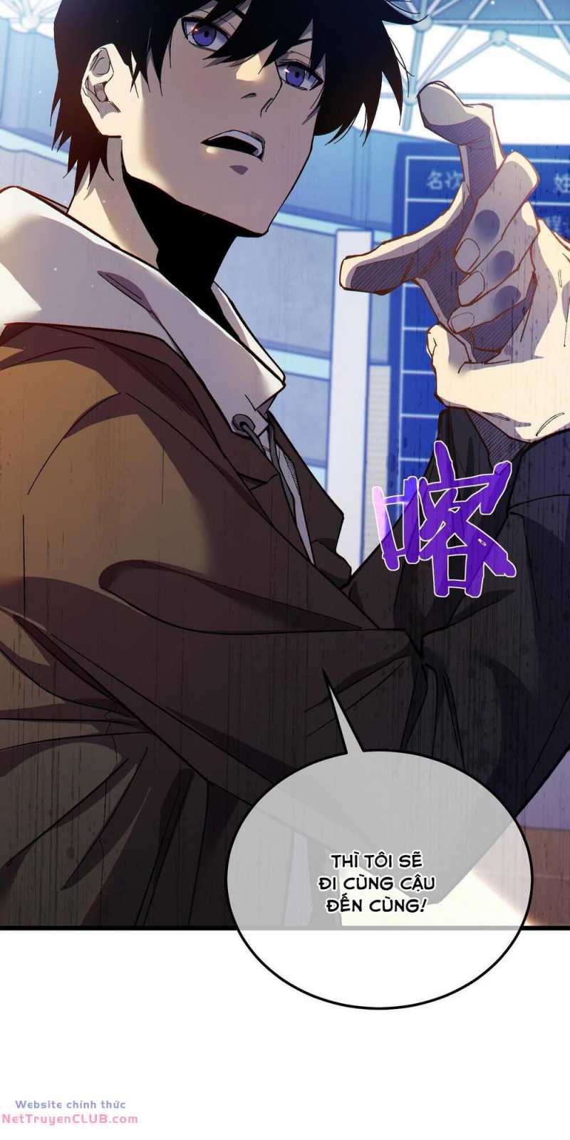 Toàn Dân Chuyển Chức: Bị Động Của Ta Vô Địch Chapter 7 - Trang 2