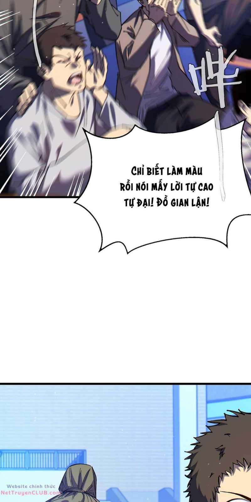 Toàn Dân Chuyển Chức: Bị Động Của Ta Vô Địch Chapter 7 - Trang 2