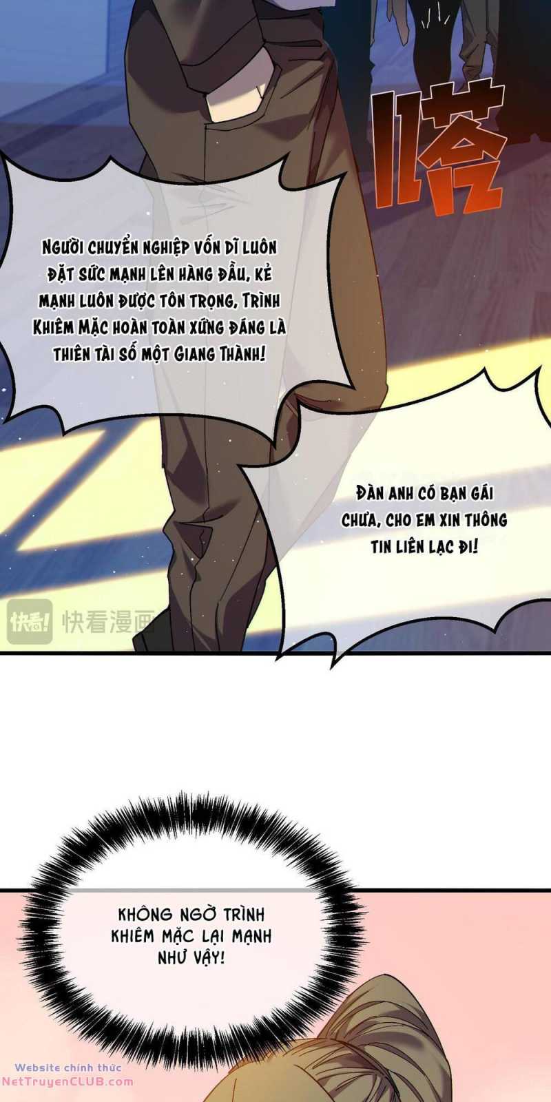 Toàn Dân Chuyển Chức: Bị Động Của Ta Vô Địch Chapter 7 - Trang 2